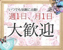 T-STYLE TOKYO+画像9