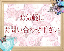 T-STYLE TOKYO+画像12