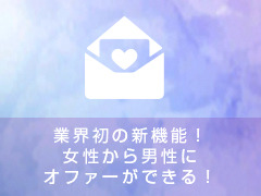 私のあしながおじさん+画像2