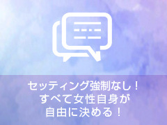 私のあしながおじさん+画像3