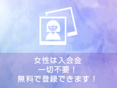 私のあしながおじさん+画像4