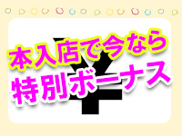 ラブセレクション+画像2