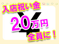 ラブセレクション+画像3
