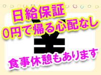 ラブセレクション+画像5