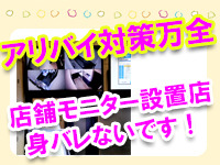 ラブセレクション+画像6