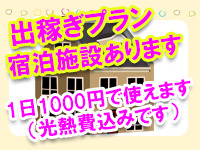 ラブセレクション+画像7