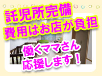 ラブセレクション+画像8