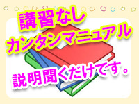 ラブセレクション+画像9