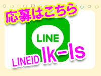 ラブセレクション+画像10