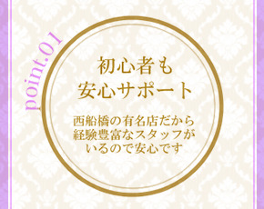 ルーセント+画像2