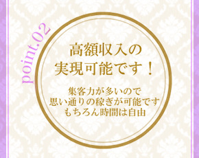 ルーセント+画像3