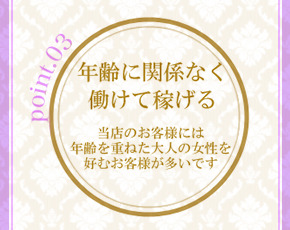 ルーセント+画像4