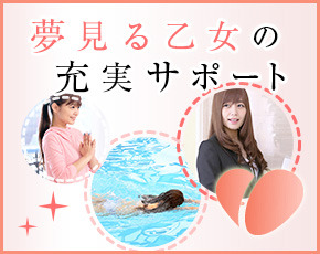 品川ソフトスタイル+画像4
