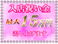 ラブスタイル+画像3