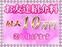 ラブスタイル+画像4