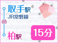 ラブスタイル+画像5