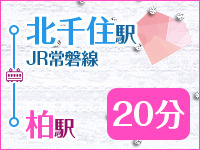 ラブスタイル+画像8