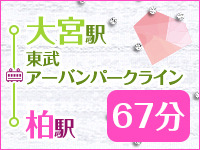 ラブスタイル+画像9