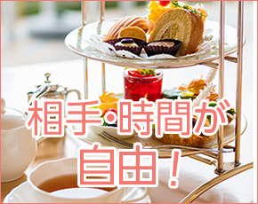 ユニバース倶楽部 沖縄+画像3