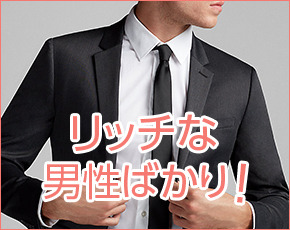 ユニバース倶楽部 沖縄+画像4