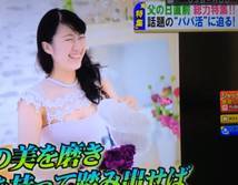ユニバース倶楽部 沖縄+画像7