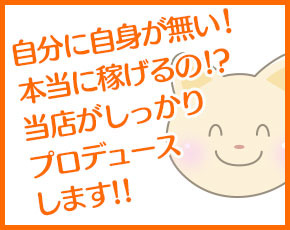 Lelien(ルリアン)+画像2