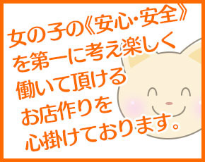 Lelien(ルリアン)+画像3