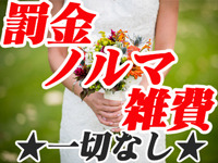 Hip's成田+画像2