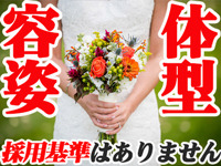 Hip's成田+画像3
