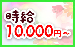 鴻巣チャットルーム+画像2