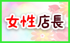 鴻巣チャットルーム+画像3