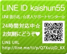 札幌痴女性感フェチ倶楽部+画像7