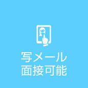ごほうびSPA 横浜店+画像7