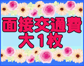 亀と栗ビューティークリニック+画像3