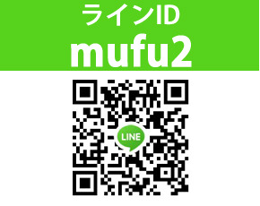 亀と栗ビューティークリニック+画像4