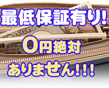 亀と栗ビューティークリニック+画像7
