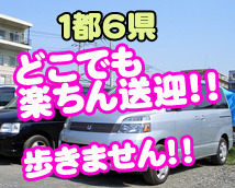 亀と栗ビューティークリニック+画像8