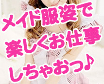亀と栗ビューティークリニック+画像9