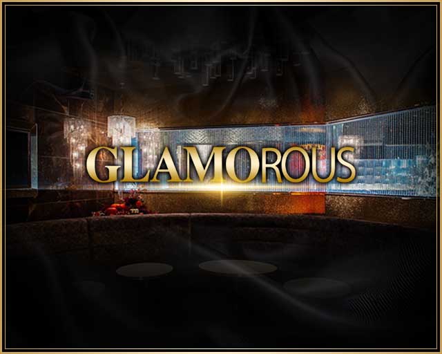 GLAMOROUS（グラマラス）