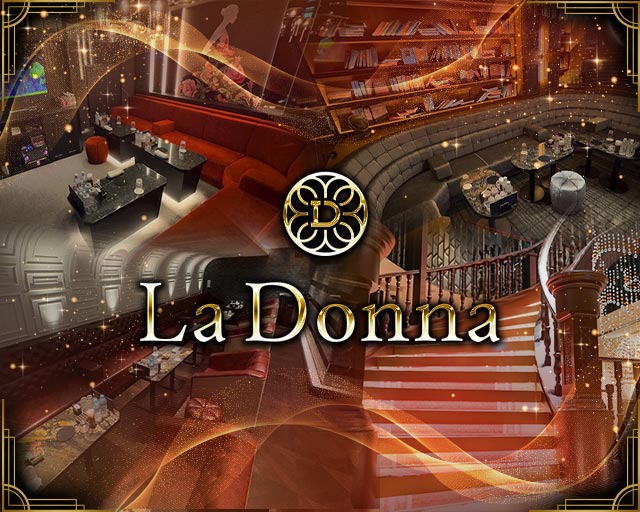 La Donna（ラドンナ）