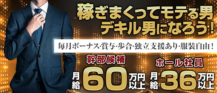 Pierce（ピアス）経験者バナー