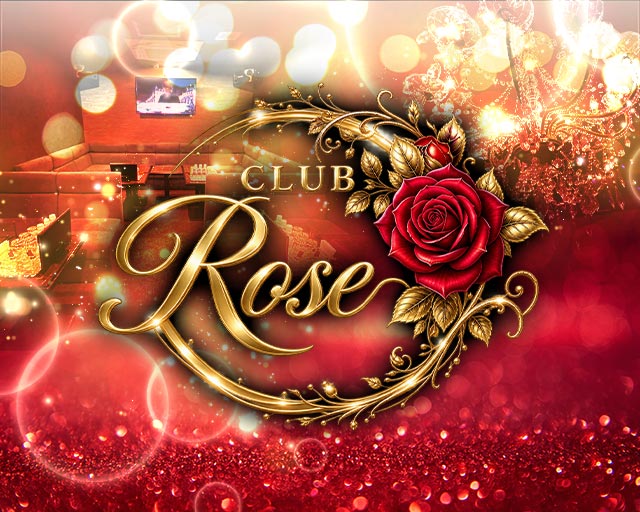 【大阪・十三】CLUB Rose（ローズ）