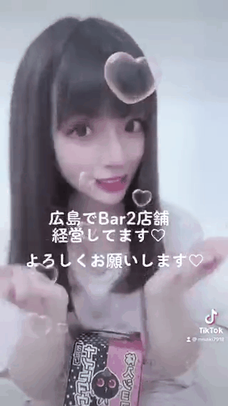 流川・Bar cheri (シェリー)｜きゃりーみさみささんのショコラ選手権｜動画
