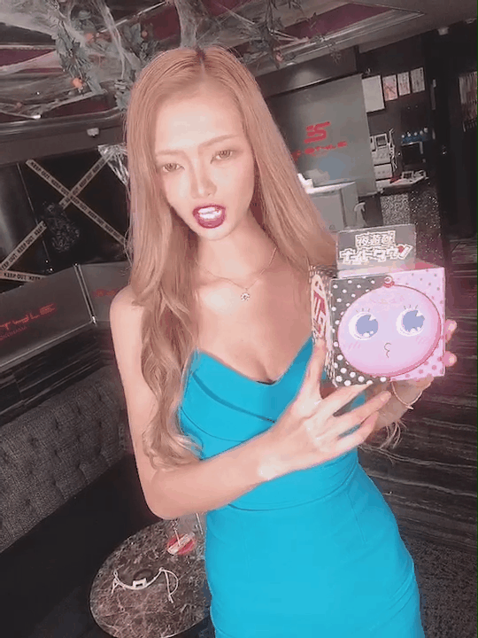 横浜 横浜 E-STYLE(イースタイル) みゆ