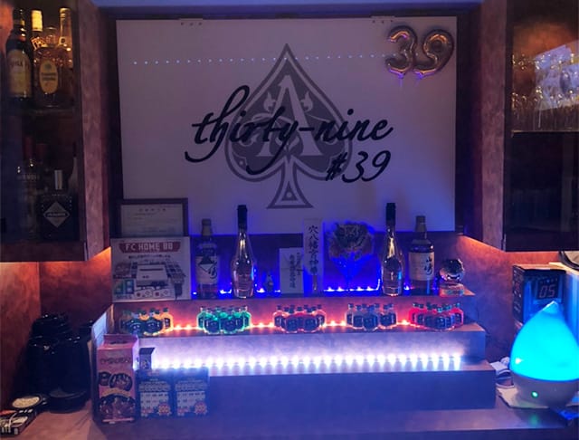 thirty-nine#39(サーティナイン)TOP画像1