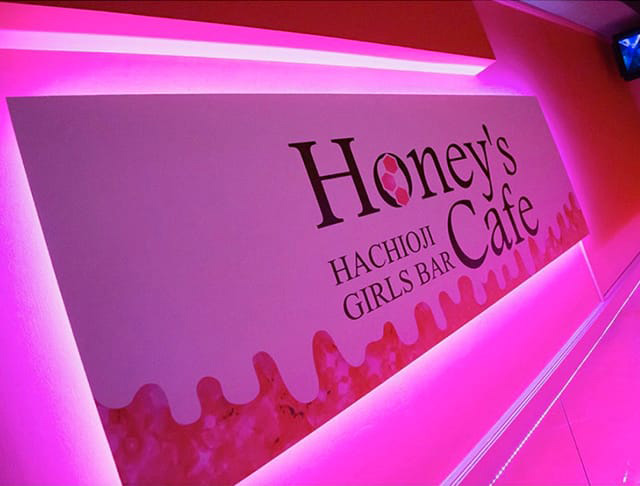 Honey's Cafe(ハニーズカフェ)TOP画像3