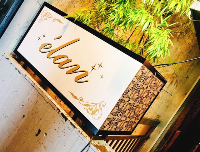 bar&lounge elan(エラン)TOP画像2