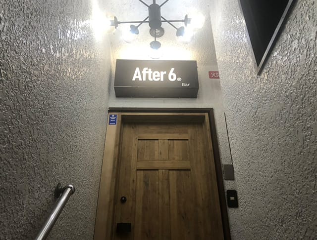 Bar After 6(シックス)TOP画像3