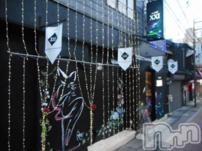 the BAR XXITOP画像3