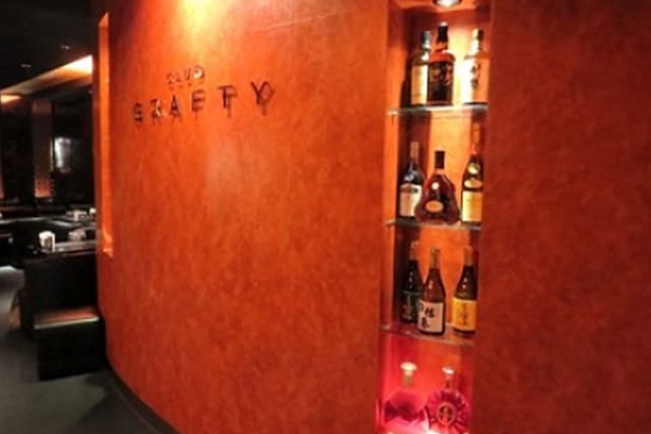 CLUB GRAFTY(クラブグラフティ)TOP画像1